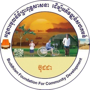 Buddhism Foundation for Community Development (BFCD)